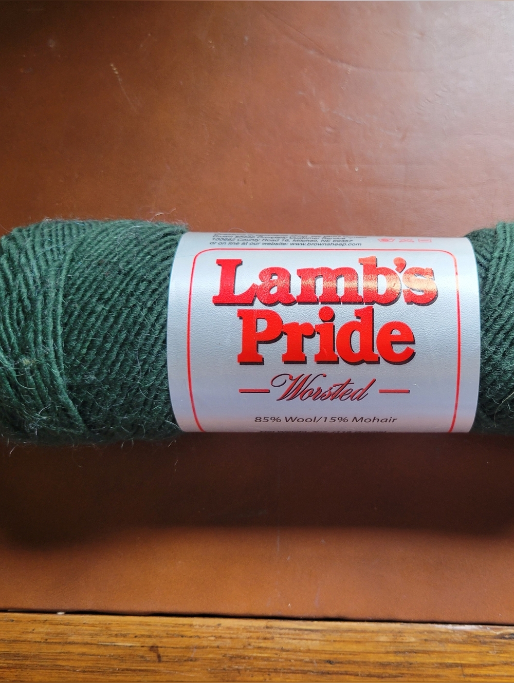Lambs Pride Worsted Yarn 85% Wool 15% Mohair 4oz Skein USA Turkish Olive
